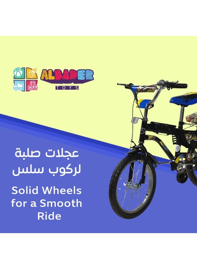 AL BADER Rambo Freestyle Kids Bike with Two Flashing Training Wheels and 2 Seats, 16-Inch Kids Bike with Double Handbrake For Boys Girls Age 7-11 Years, Children Bicycle with Adjustable Seat - Image 4